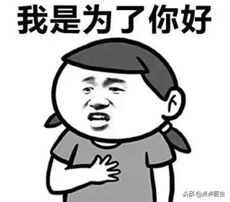 味精怎么使用视频,味精的正确使用方法