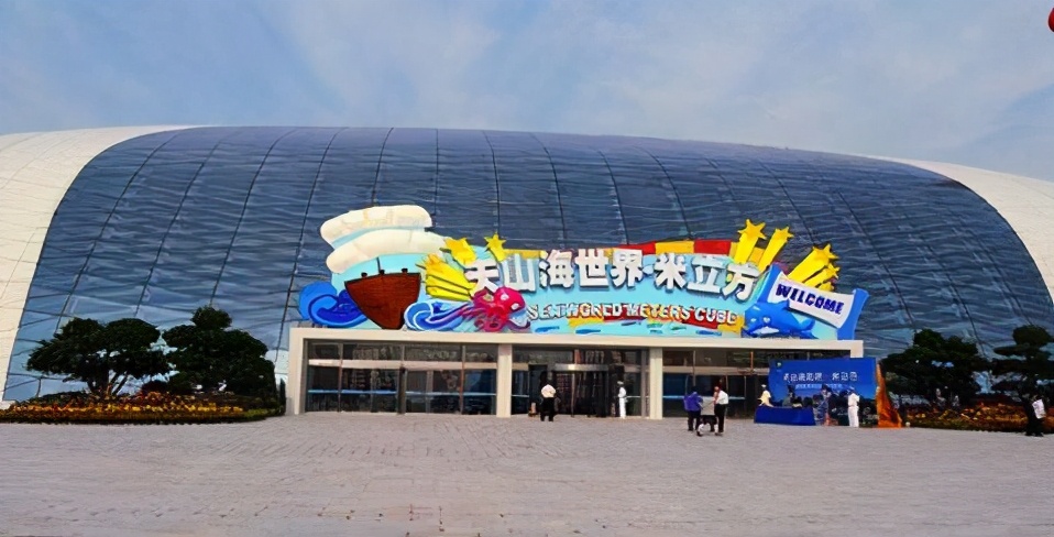 天津5a级景区名单大全,天津5a旅游景区名单最新