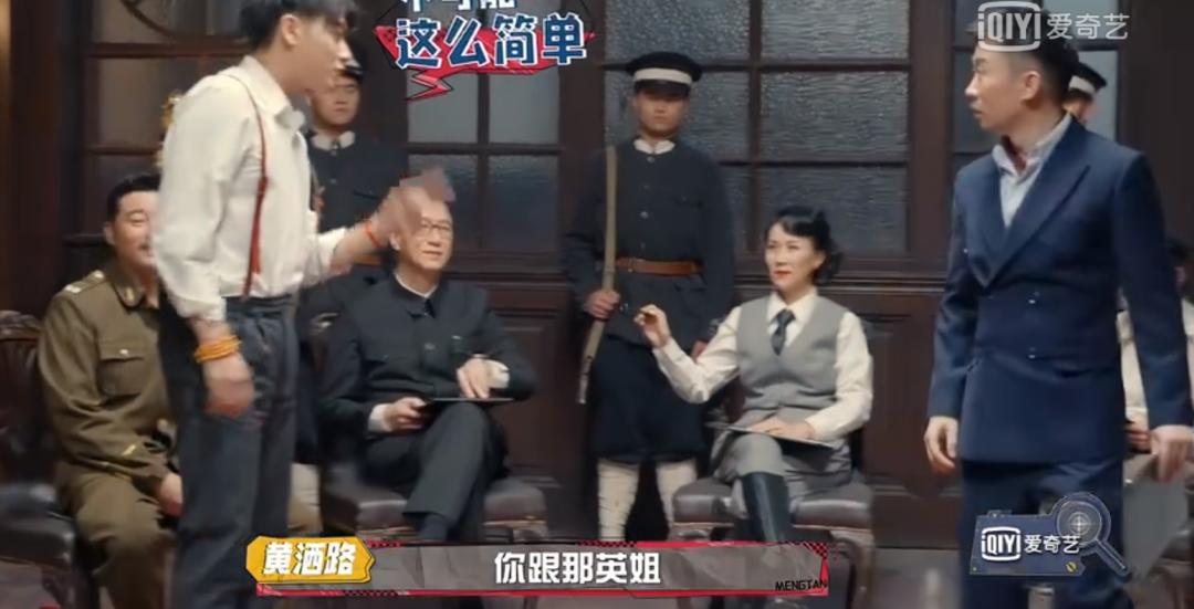 靠抄袭成为全班第一,靠抄袭成功的电影