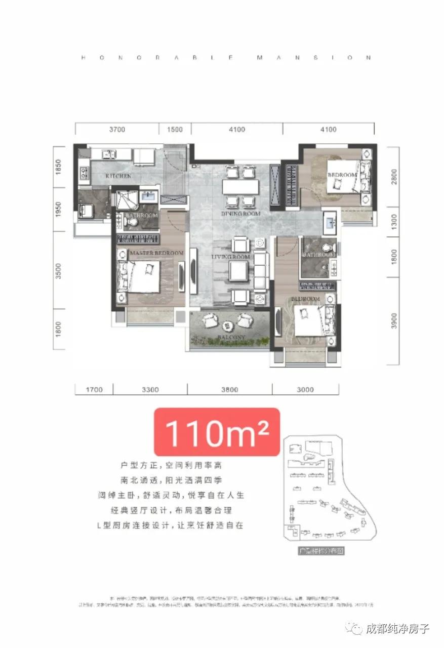 雅居乐楼盘降价,24年雅居乐下半年降价吗