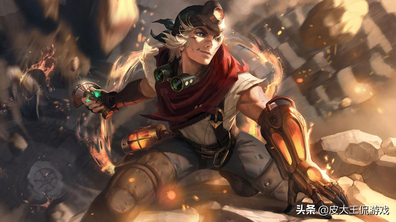 ez设计师亲儿子,ez重做哪个皮肤最好看