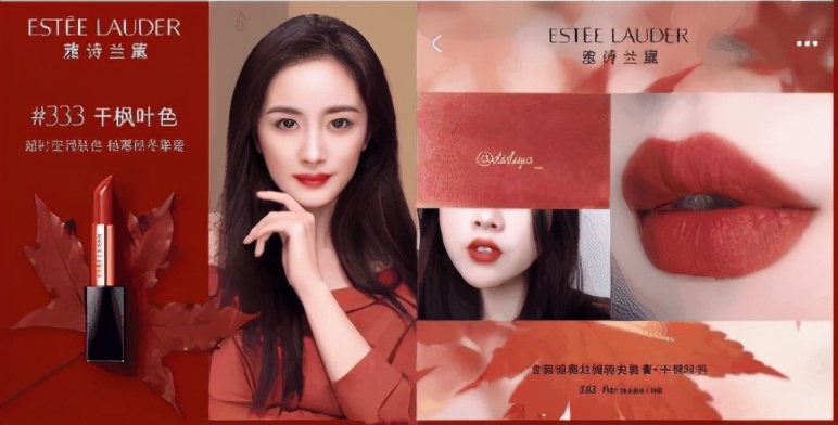 各大品牌的口红热门色号,各大品牌口红热门色号