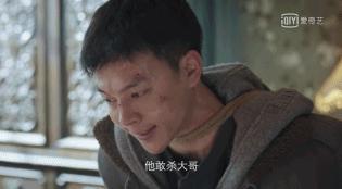 从8.2到5.9，金海没死也难救口碑，《新世界》是黑红还是被低估？