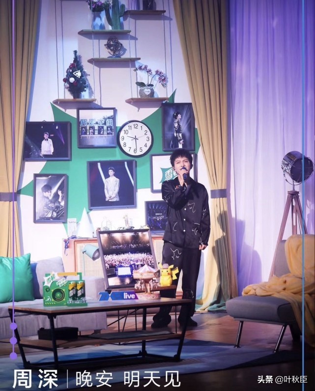 周深live歌单,周深演唱会闹铃自己听