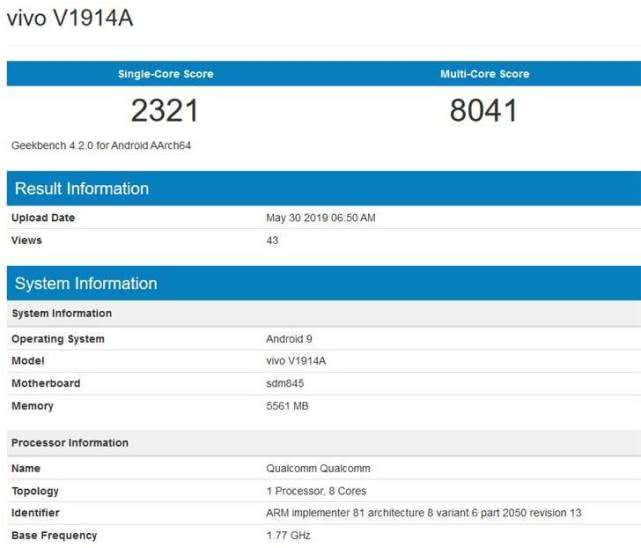 骁龙730g和骁龙845哪个强,骁龙730g和骁龙845的对比