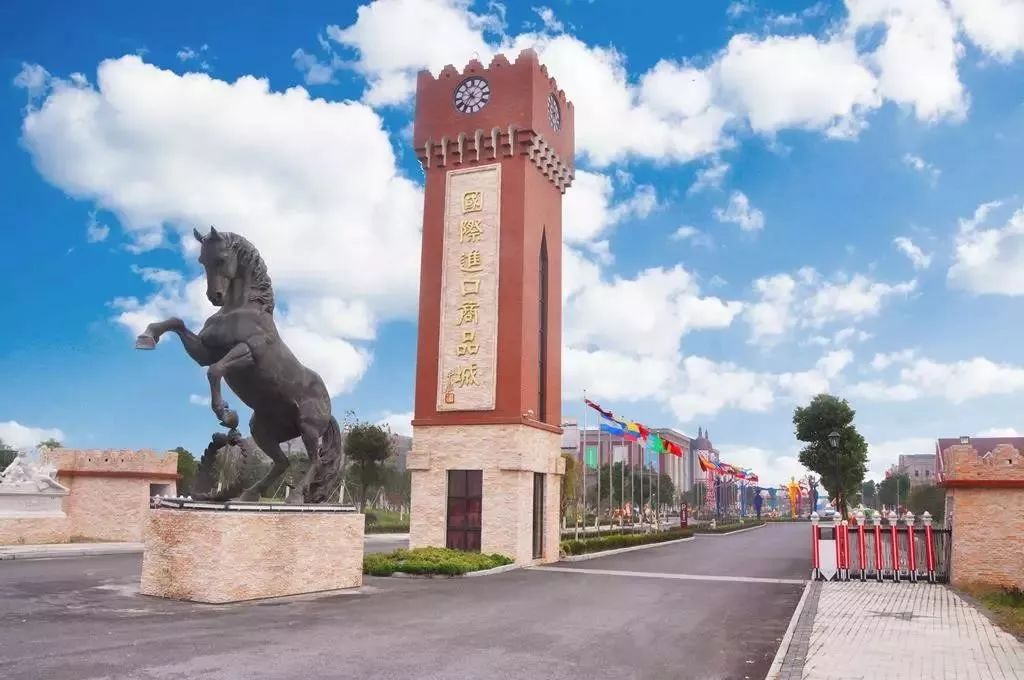 去哪里能买到心仪的进口产品?来平湖感受“买全球”