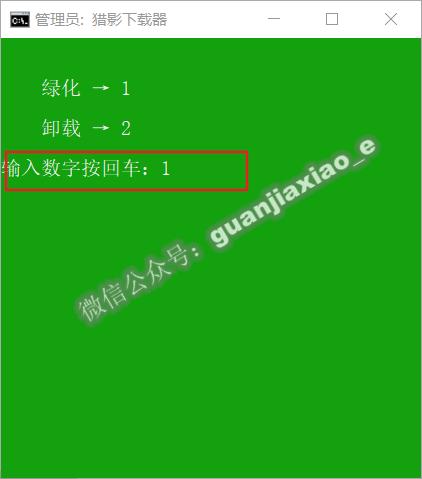 猎影视频下载软件插件怎么制作,猎影视频下载神器