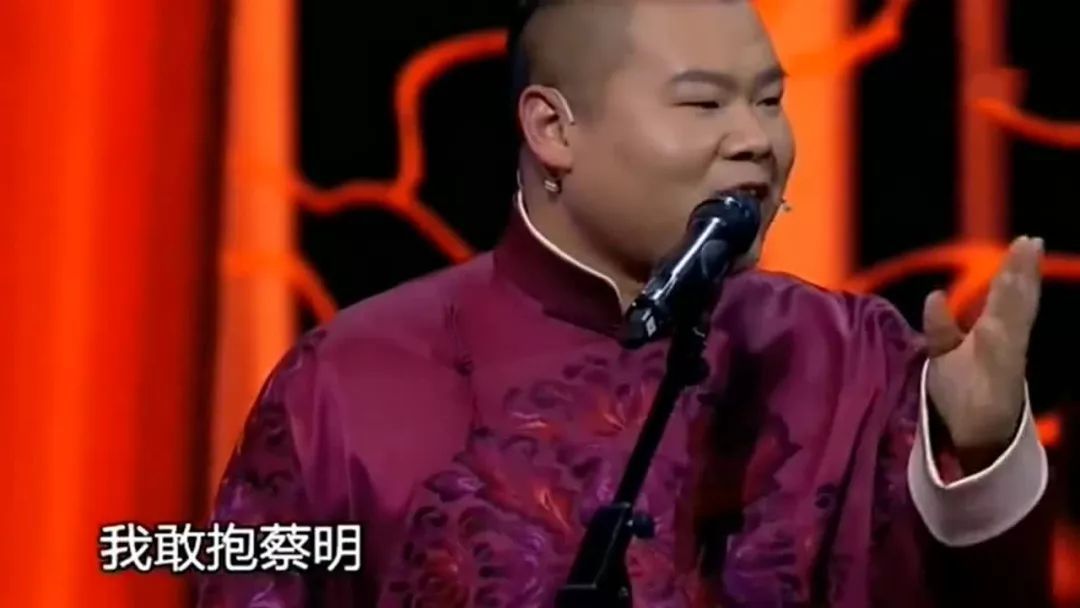 2019年第一首*脑洗**神曲，给你的舌头打了一个死结