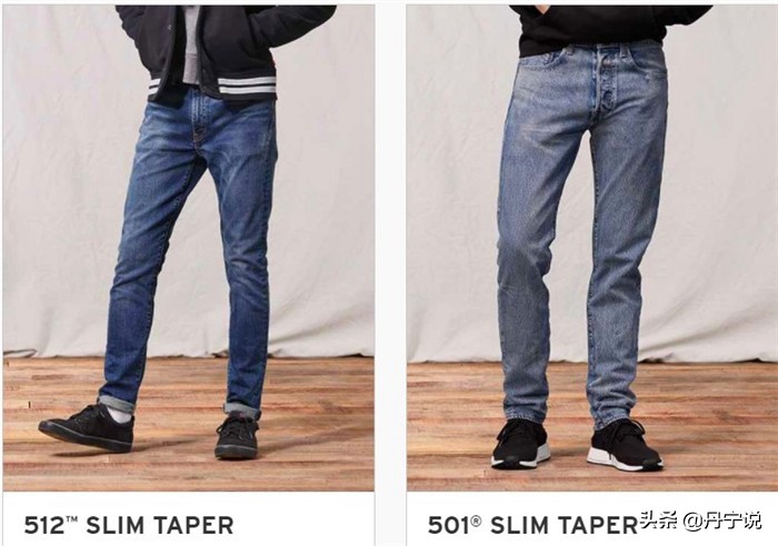 李维斯牛仔裤怎么看型号,李维斯牛仔裤怎么选号码