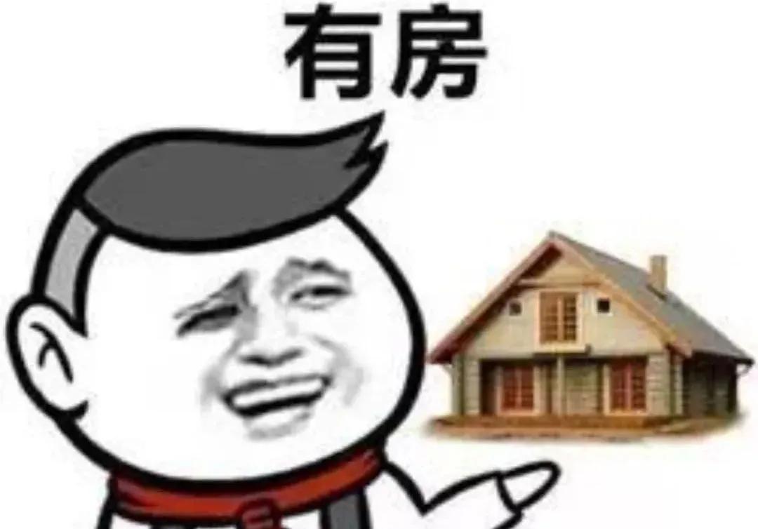 智付集团1.19亿元“卖房”