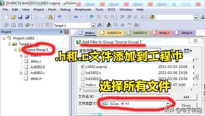 51单片机自学笔记pdf,51单片机lcd滚动显示