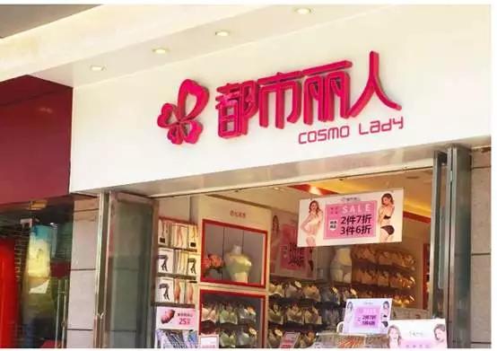 薇娅的供应链,薇娅供应链基地