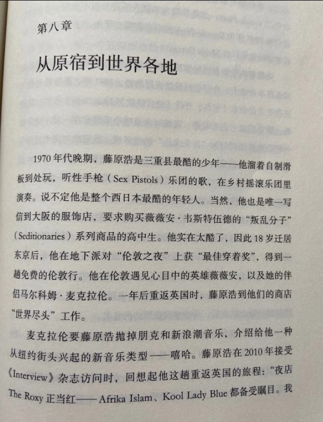 如果你也喜欢日出的话,如果你也喜欢岁月如歌