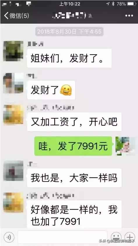 重磅!新加坡将再出新政,影响全岛百万人养老生活!