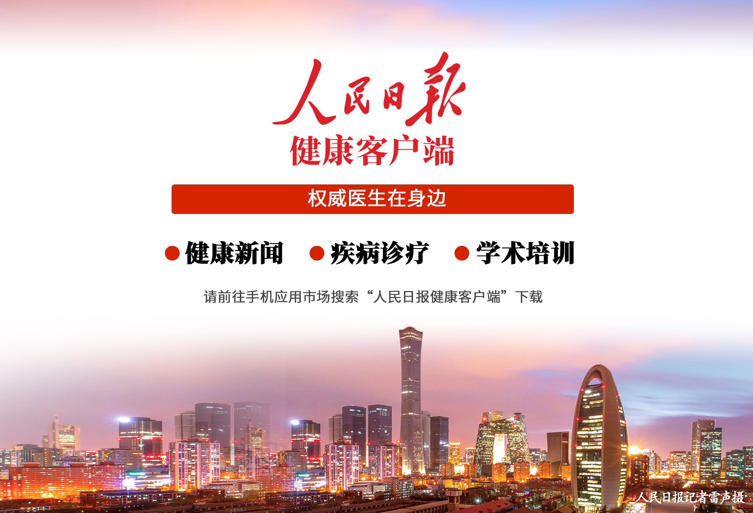 今年的大闸蟹多少钱一斤,今日大闸蟹价格是多少钱一斤