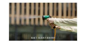 网友:凌氏诈骗集团又上线啦!8错,就是这个熟悉的调调