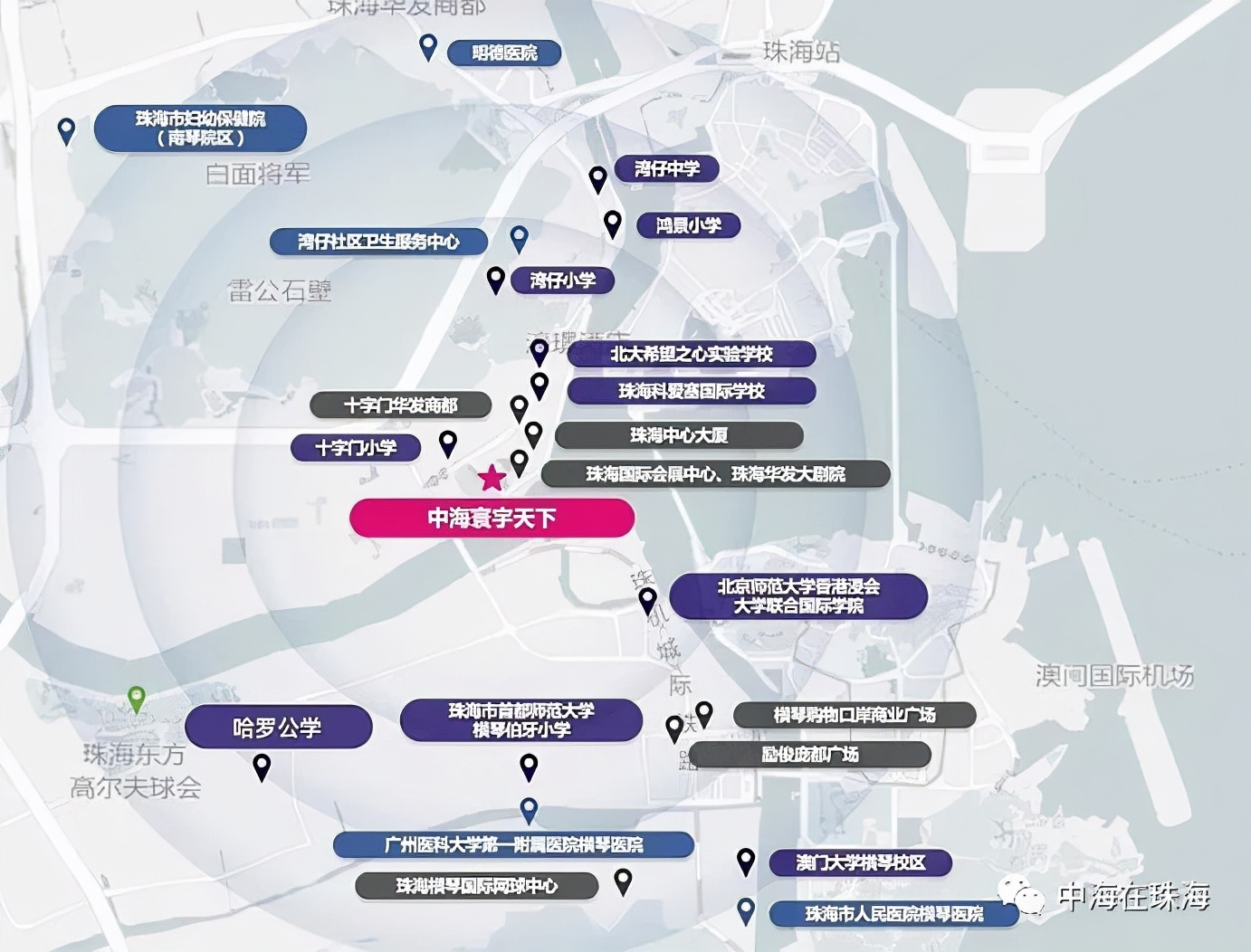 中海寰宇天下105套内面积,中海寰宇天下一期户型