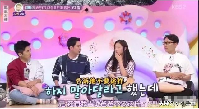 父亲当众舌吻18岁女儿,宣称:“女儿的身体就是我的身体”