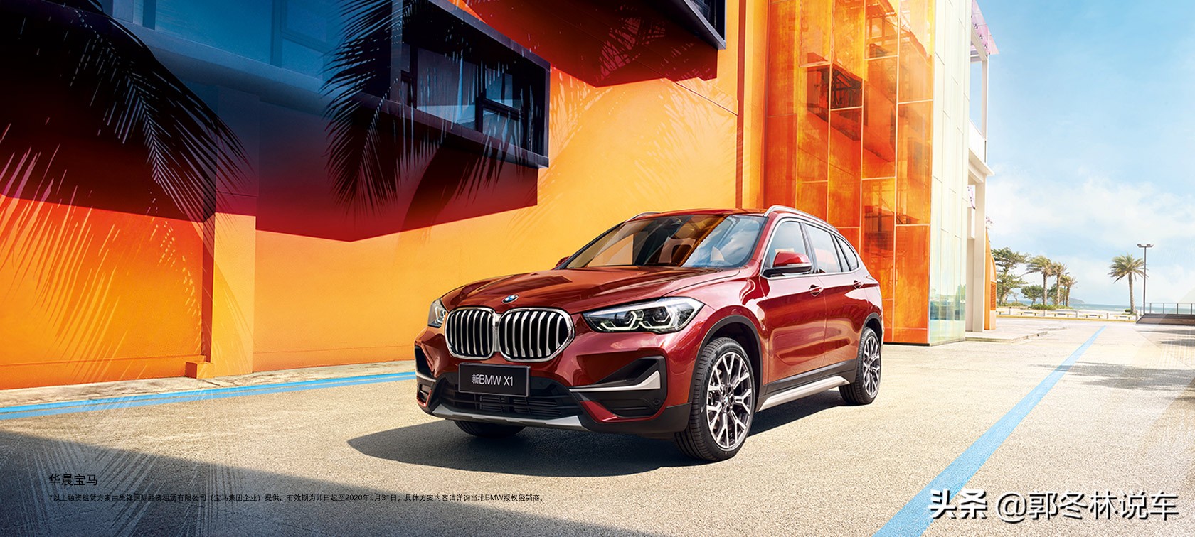 新款宝马x1三缸发动机怎么样,宝马x1三缸动力到底怎么样