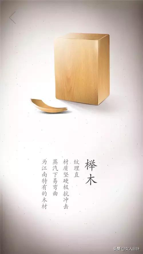 美炸了!17张珍贵木材高清写真