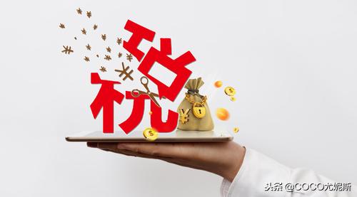 电商知识问答,电商专业知识问答