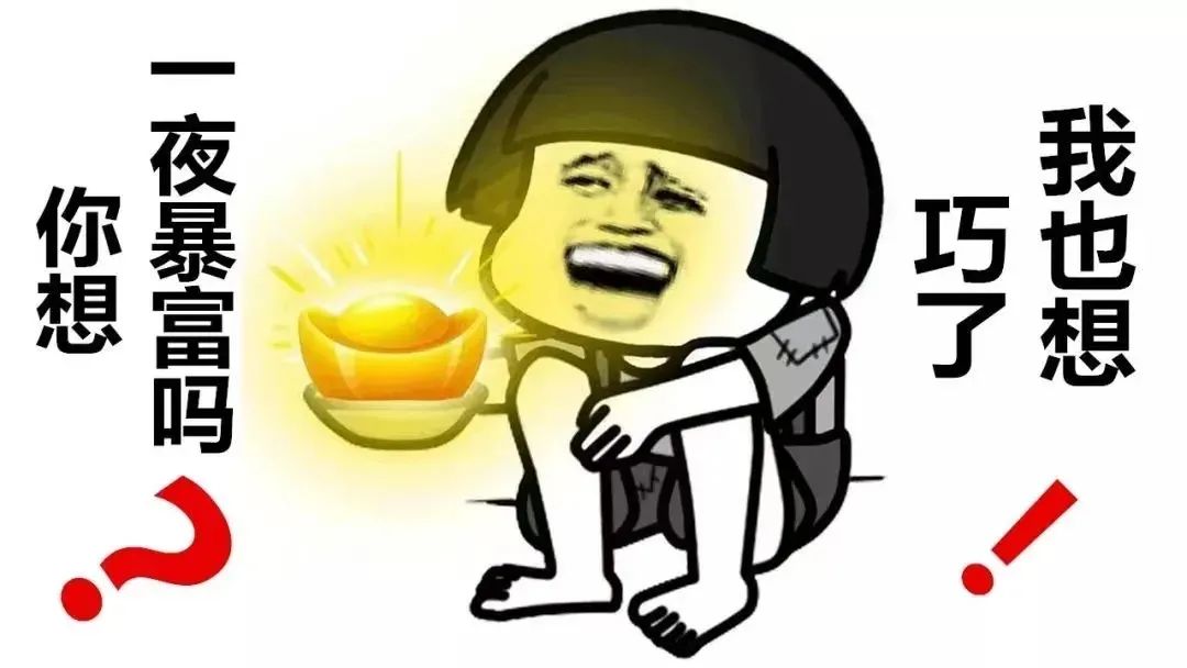 缃戠粶璧屽崥瑙勯伩椋庨櫓,缃戠粶璧屽崥鎬庝箞瑙勯伩椋庨櫓