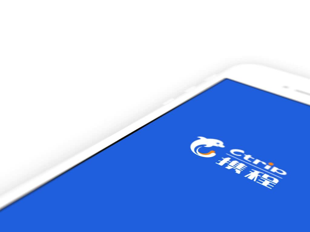 携程被恶意差评怎么申诉,携程因平台错误给予赔偿