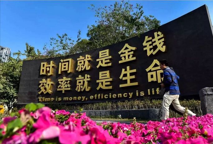 现在的深圳罗湖现状,深圳罗湖为什么发展起来