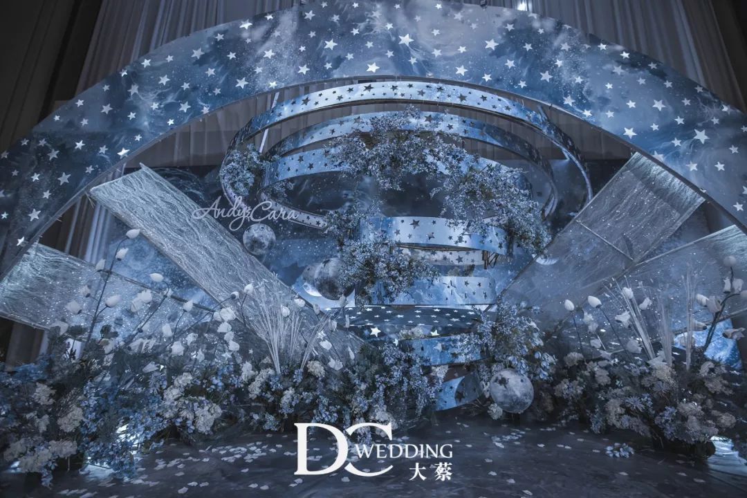 婚礼梦幻星空风格,韩式星空主题婚礼元素设计