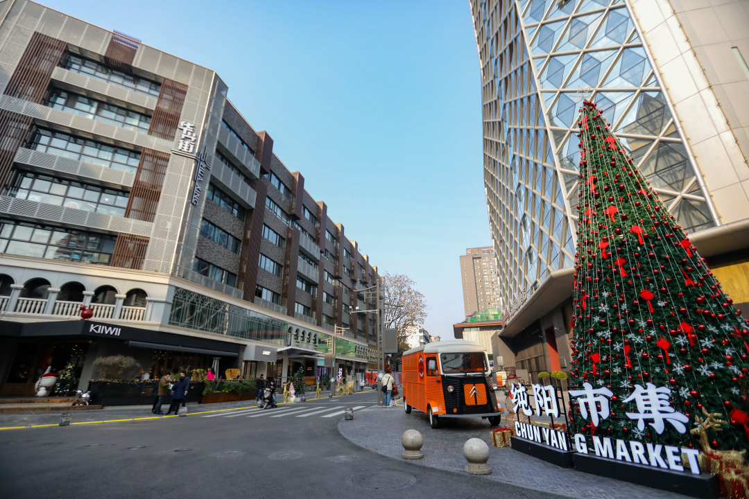 这个冬天给自己一份温暖,这个冬天给你一种温暖和治愈