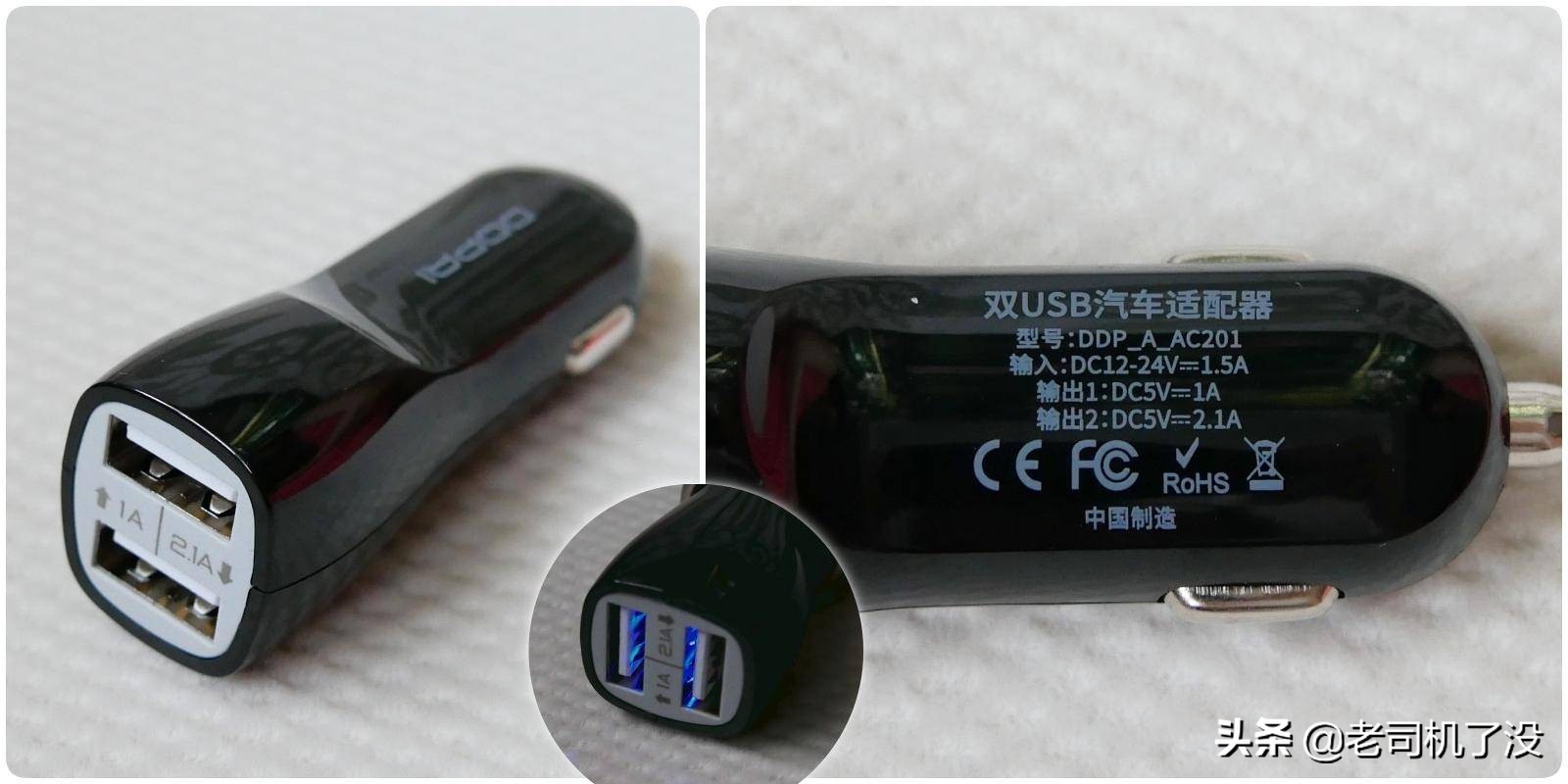 行车记录仪哪款最实用测评,5款行车记录仪测评对比