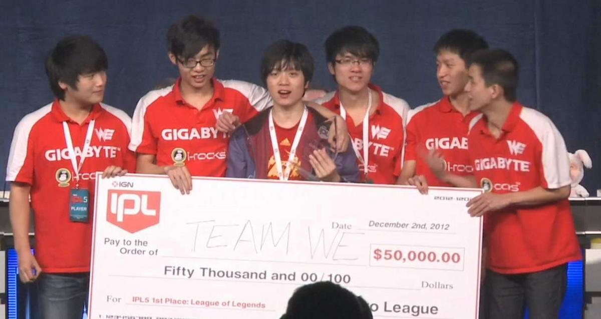 英雄联盟手游下一次职业联赛,开启新篇章迈进新征程