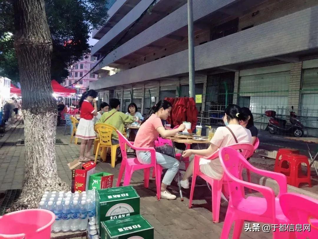 在你眼中何为城市美好生活,在你眼中是什么样的