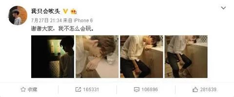 这档9.5分的宝藏「国综」,才是真正的顶流