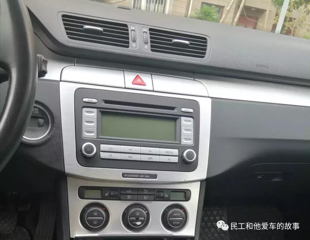 大众探歌原厂导航升级,大众低配改高配怎么编程