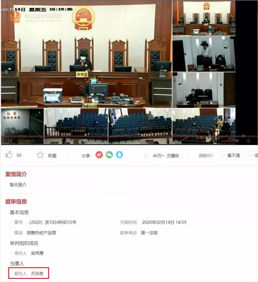 朋友圈卖正规口罩违法吗,现在在朋友圈卖口罩违法吗