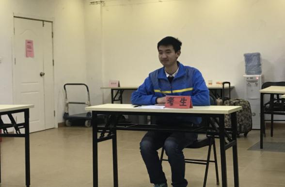 公务员申论得高分字体样板,公务员申论考题排版