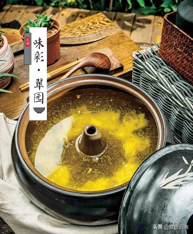 云南昆明高档餐厅,云南好吃的餐厅排名