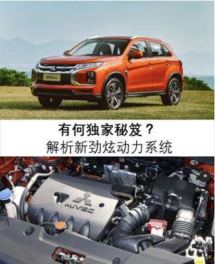 好开动力强又省油的车,好开又省油四驱豪华车