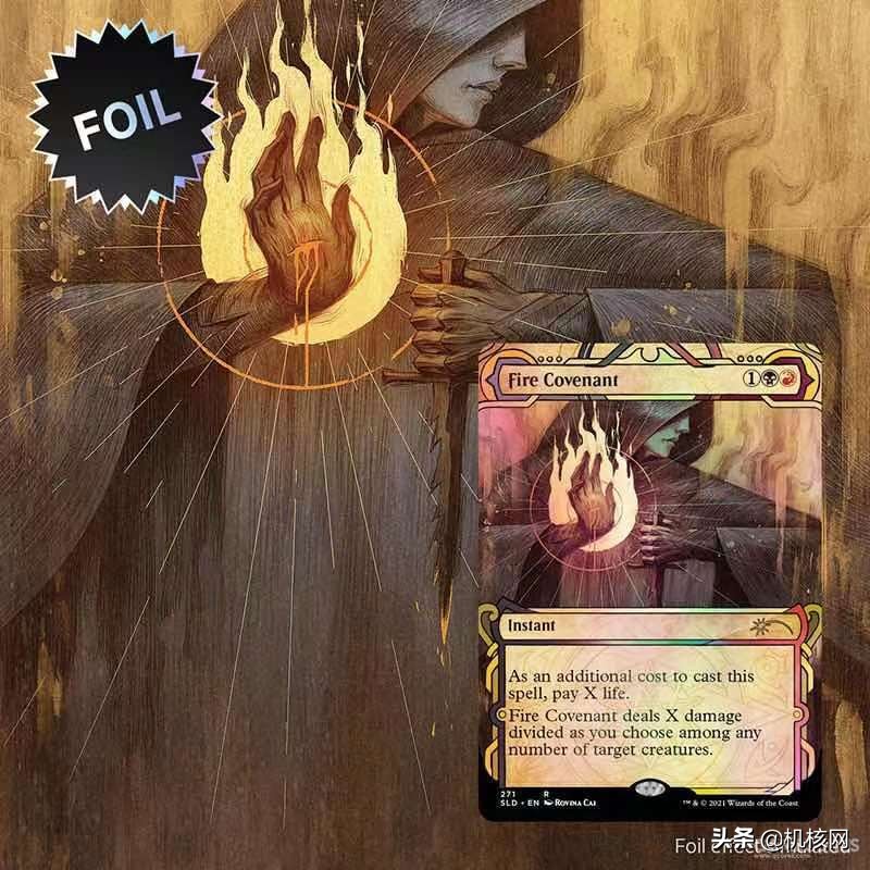 万智牌是什么样的,什么是万智牌