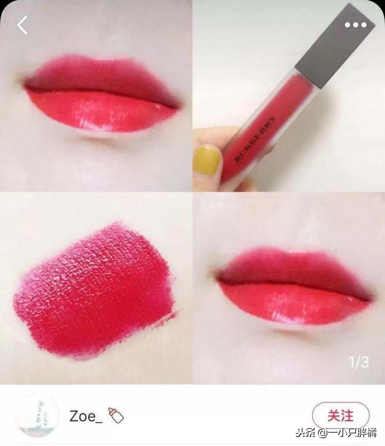 暗黄皮的十支必买口红,黑黄皮的十支必买口红