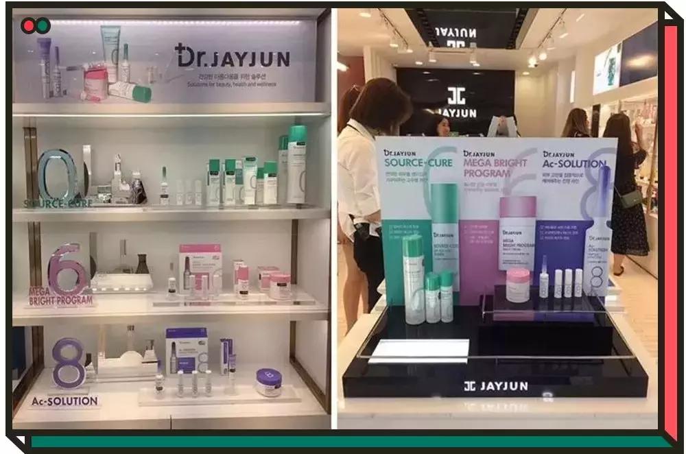 镇定舒缓消炎的护肤品,消炎镇静舒缓祛痘的水乳