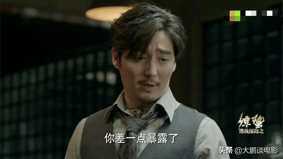 国产谍战片9.7分以上谍战大片,一集一部的谍战剧