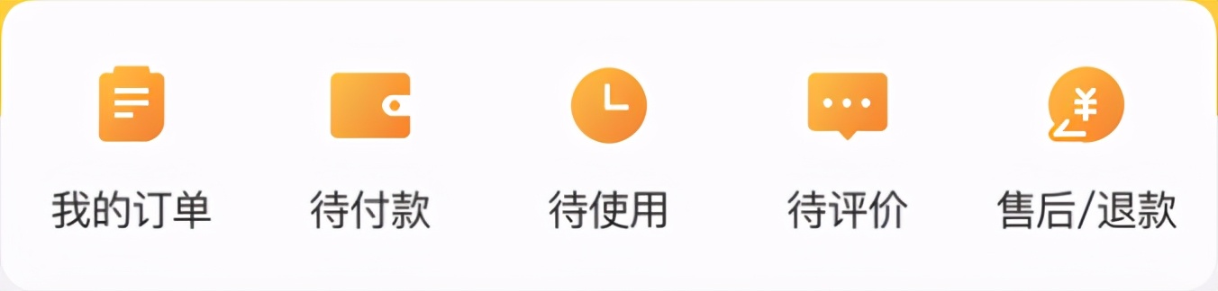 ui自动生成代码工具,设计UI素材