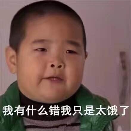 金馆长骂人斗图表情包图片全套,斗图表情包全套可爱