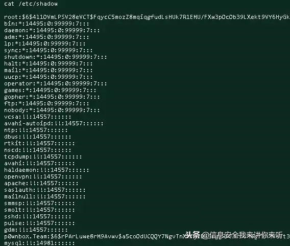 “黑客”实战篇之“网站入侵的攻与防详解”