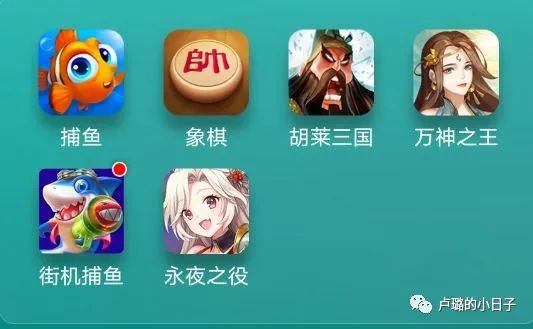 好玩简单新年小游戏有哪些,适合聚会玩的小游戏超刺激