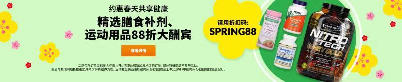 万物复苏春天的美好在身边,万物复苏在春暖花开的日子里