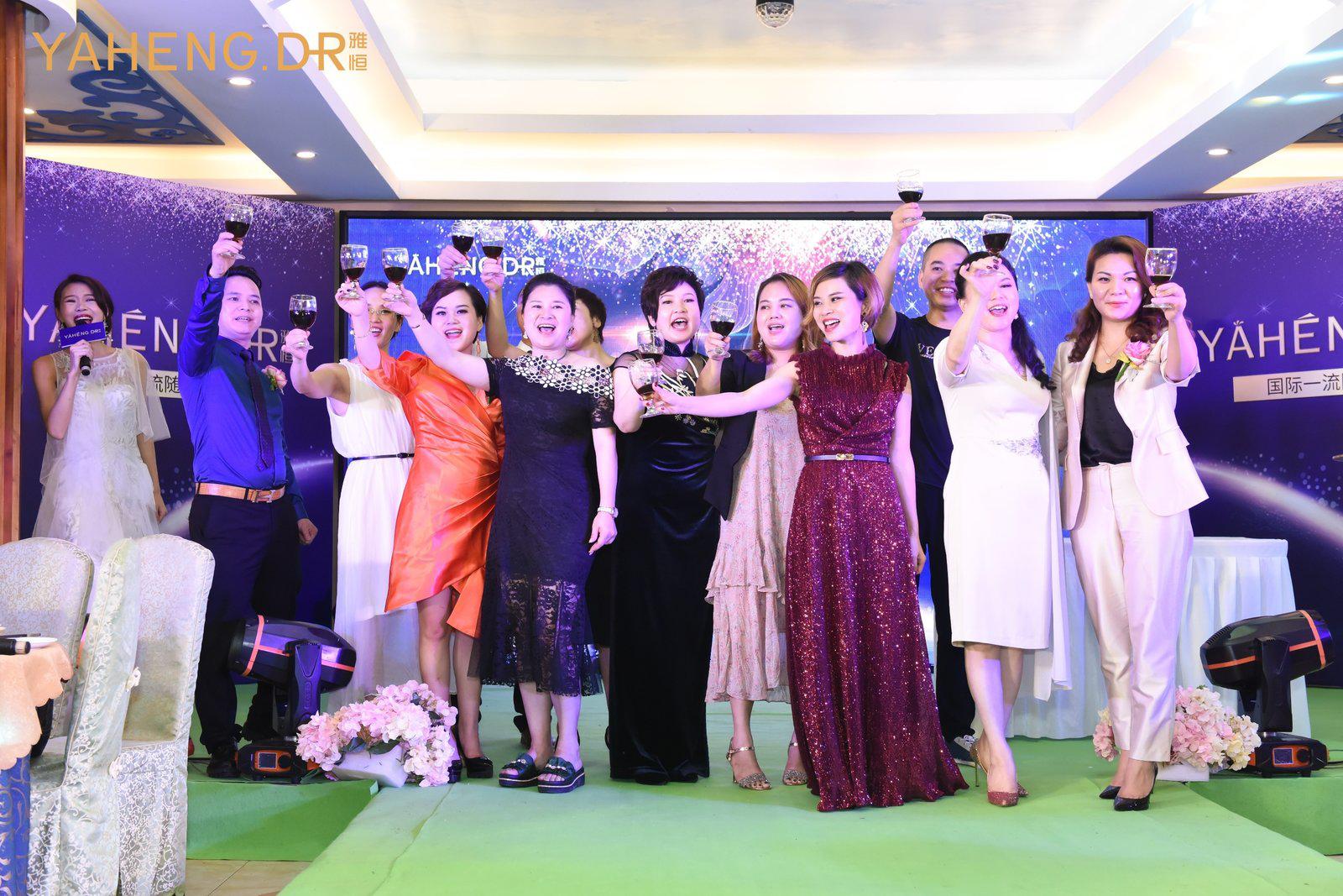 雅恒新品发布会暨万人护眼天使团在深圳起航