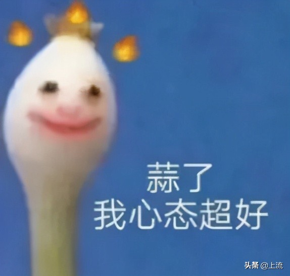 在深圳，千万不要随意和别人约在“卓越”